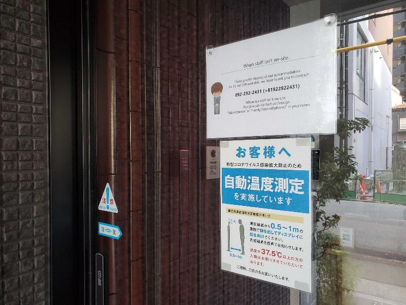 Grand Base Hakatamon image
