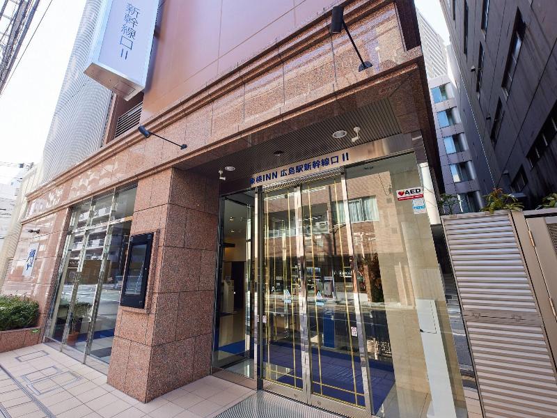 Toyoko Inn Hiroshima-eki Shinkansen-guchi No.2 image