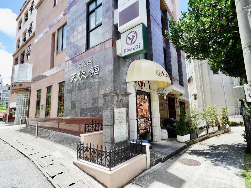 Hotel Tenshi-kan Kumoji image