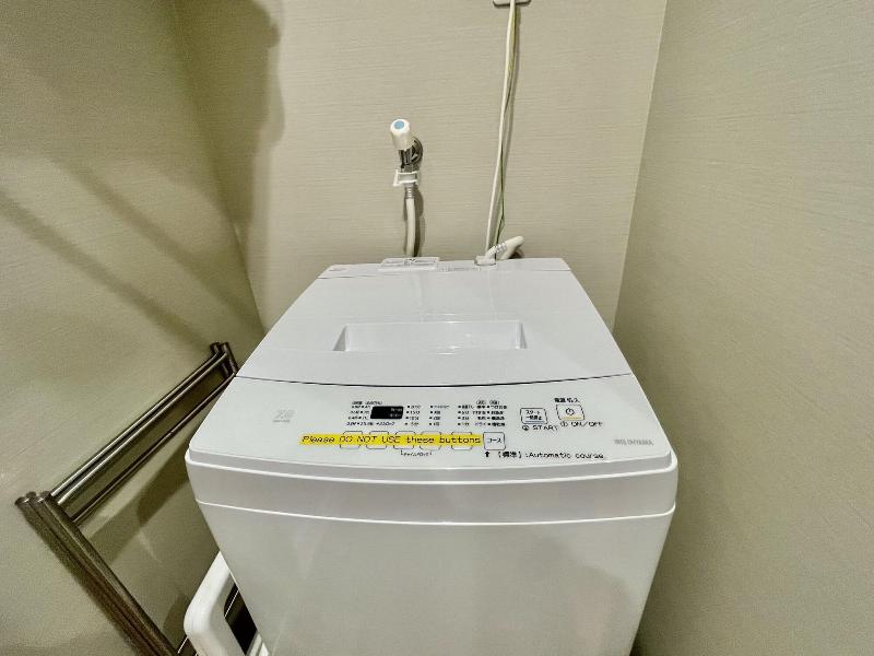 Hotel Tenshi-kan Kumoji image