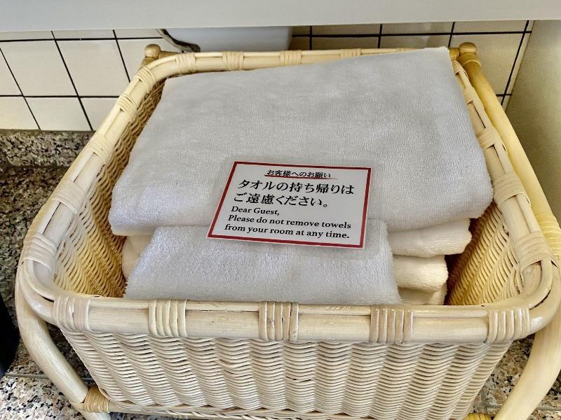 Hotel Tenshi-kan Kumoji image