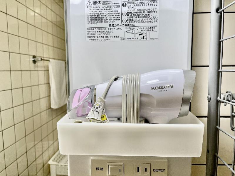 Hotel Tenshi-kan Kumoji image