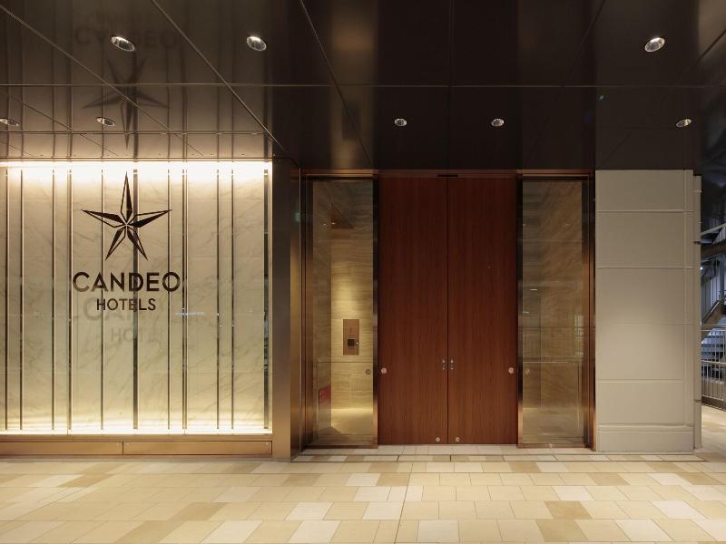 Candeo Hotels Utsunomiya image