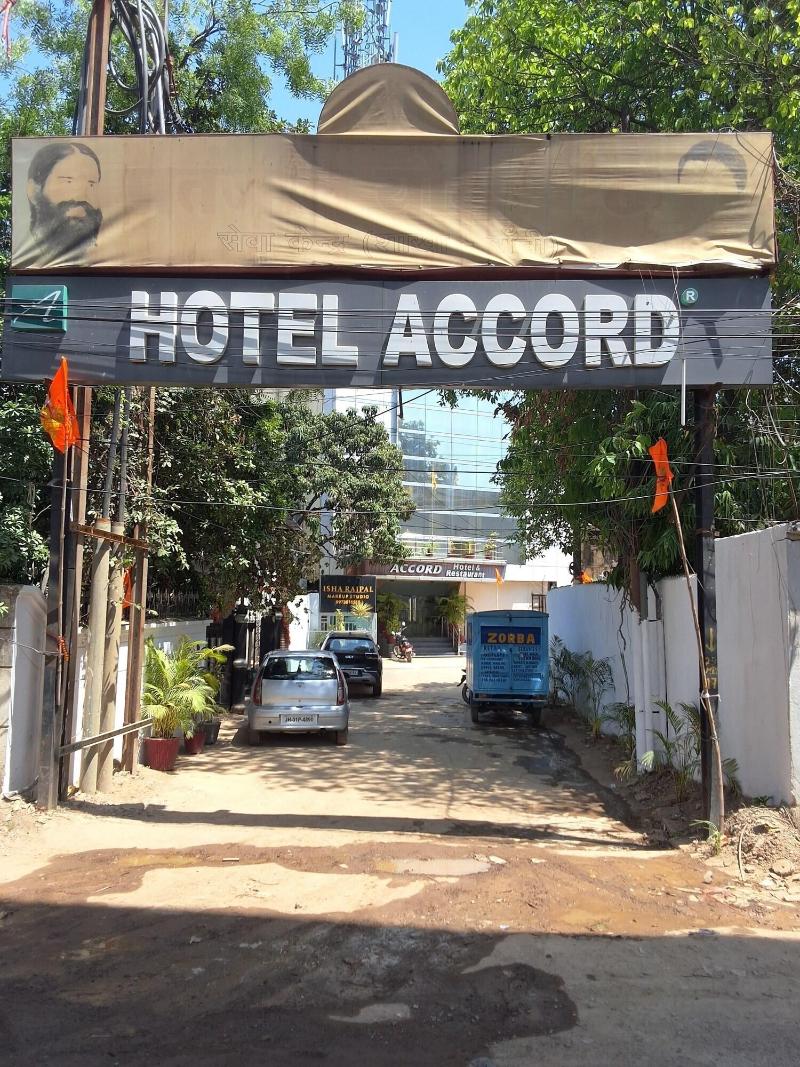 Hotel Accord image