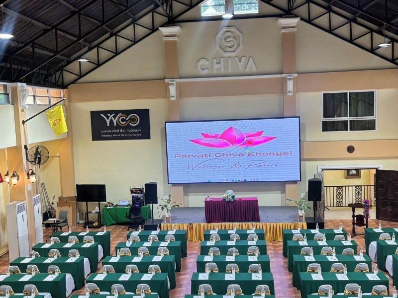 Wellness World Khao Yai