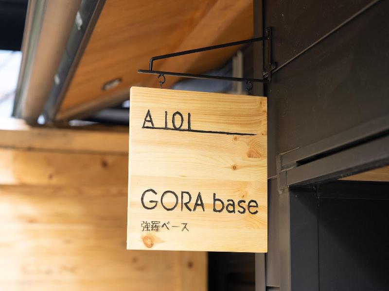 Gora Base A image
