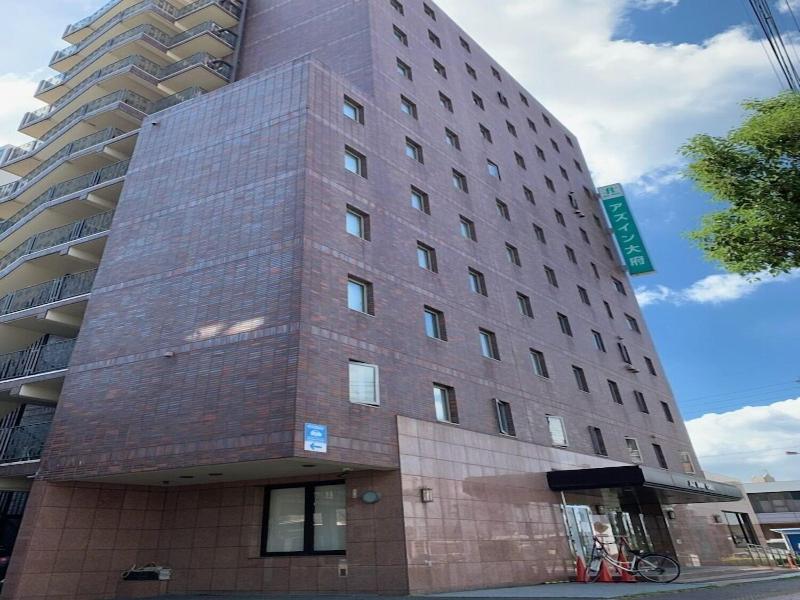 Az Inn Obu image