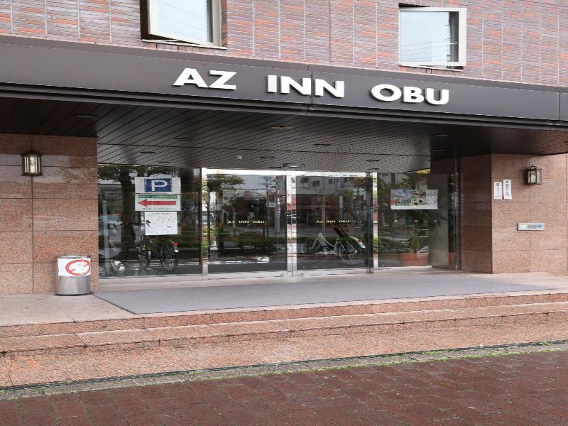 Az Inn Obu image