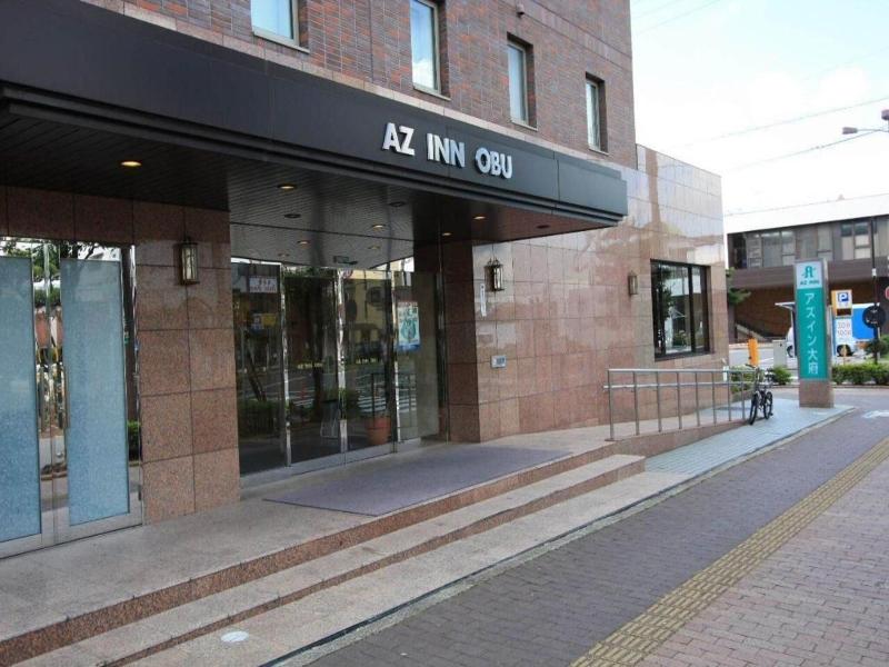 Az Inn Obu image