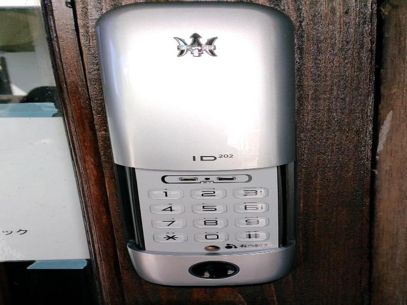 Guest House Connect - Hostel