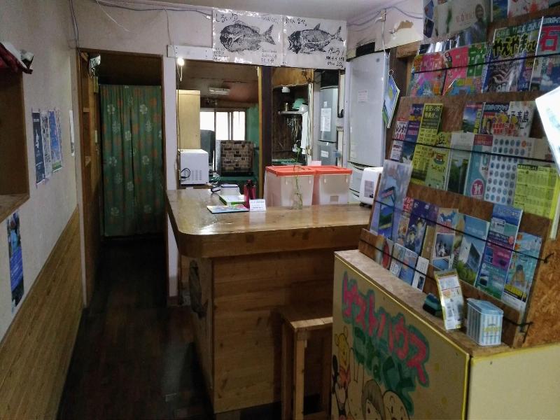 Guest House Connect - Hostel