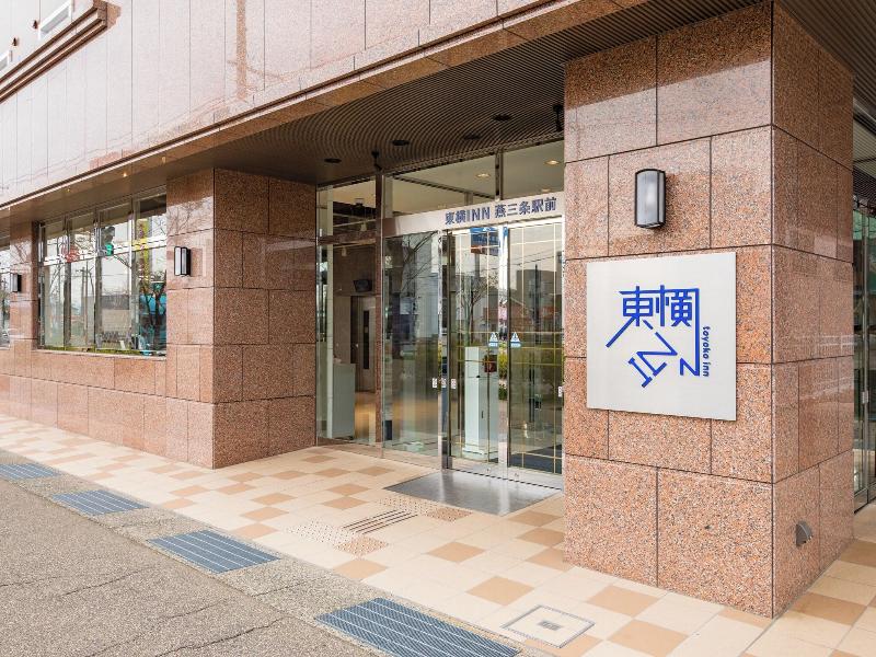 Toyoko Inn Tsubame-sanjo Ekimae image