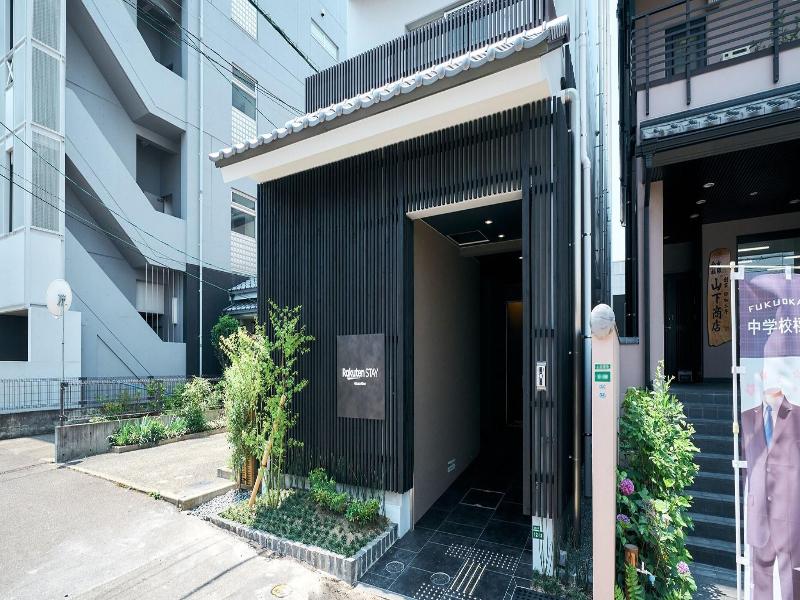 Rakuten Stay Hakata Gion image
