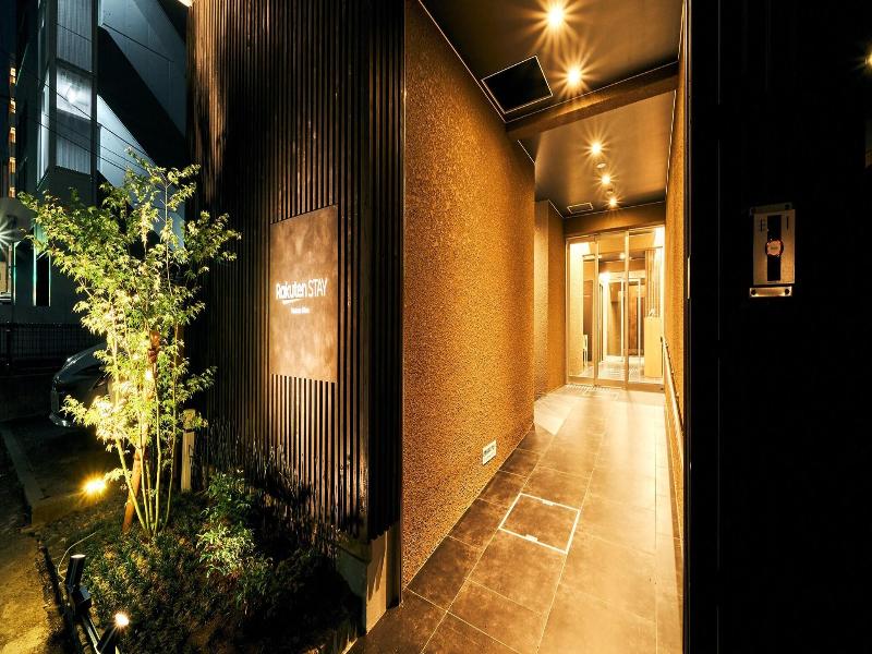Rakuten Stay Hakata Gion image