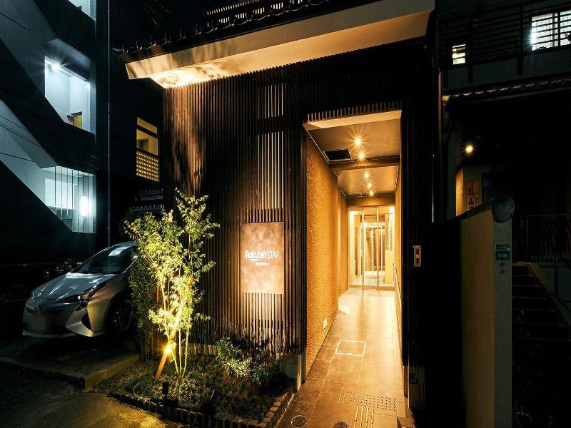 Rakuten Stay Hakata Gion image
