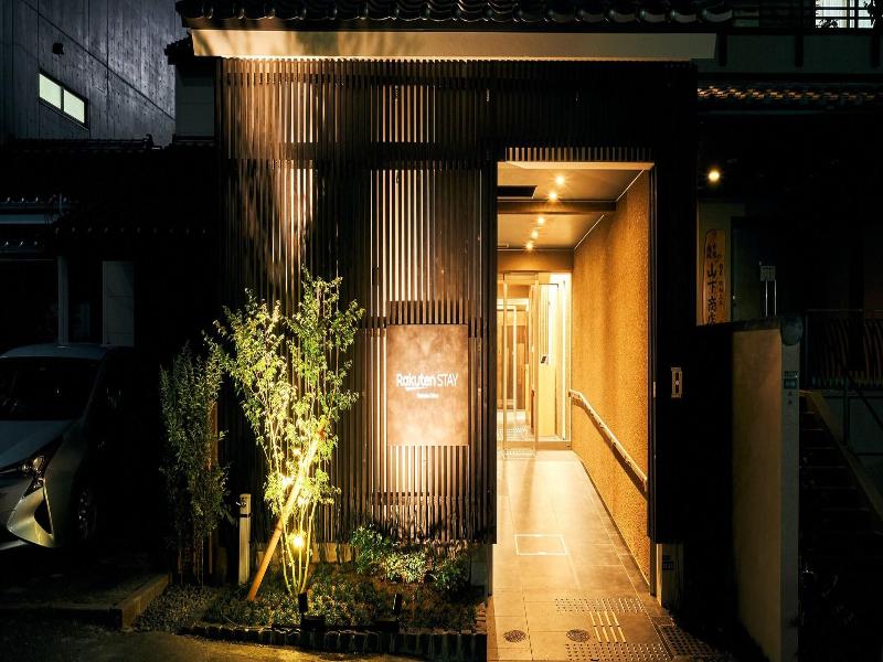 Rakuten Stay Hakata Gion image