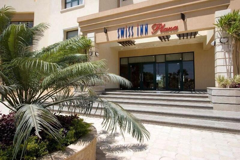 Swiss Inn Plaza image