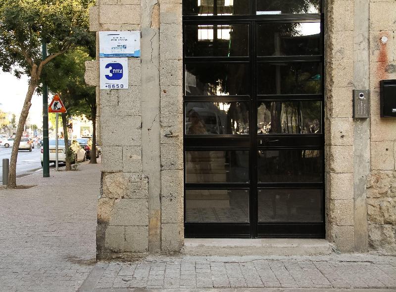 Jaffa King Gallery Boutique Hotel image