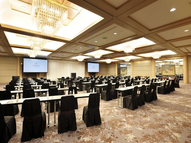 Hilton Nagoya image