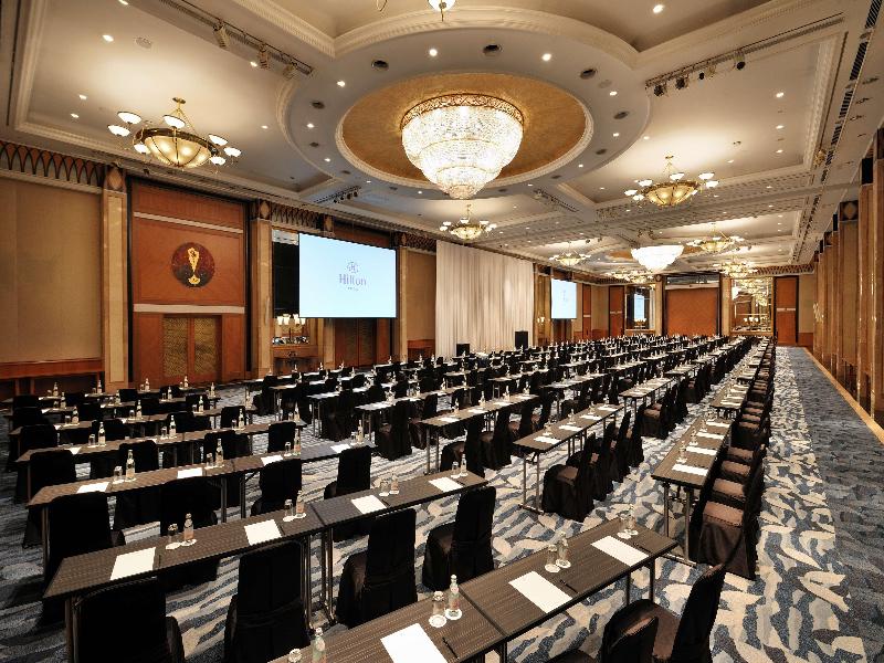 Hilton Nagoya image