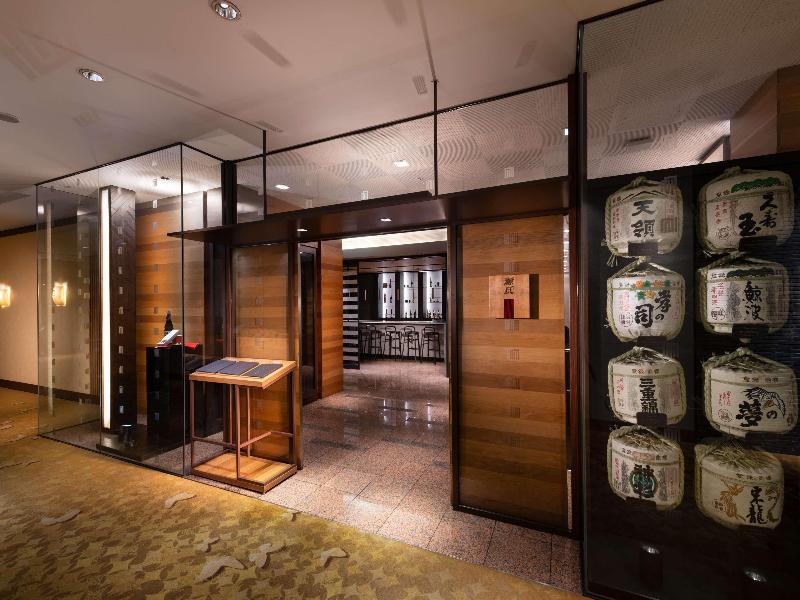 Hilton Nagoya image