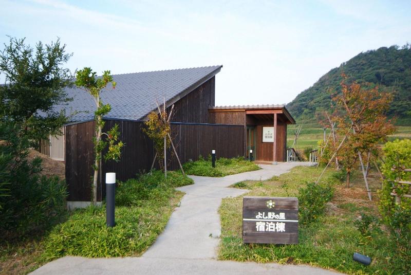 Ukawa Onsen Yoshino No Sato - Image 2