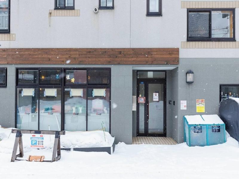 Stay In Otaru