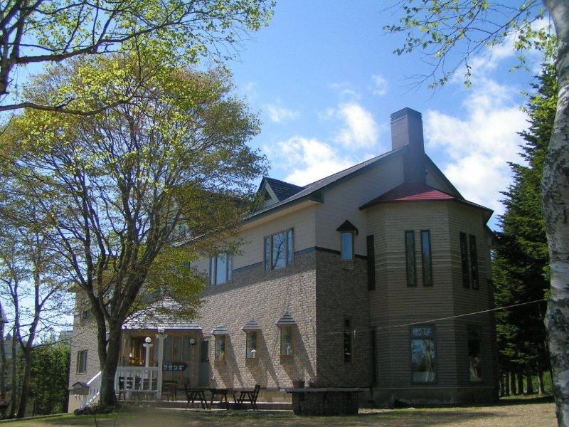Appi Kogen Pension Asangi image