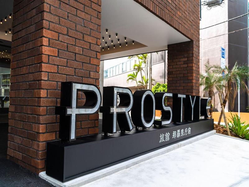 Prostyle Ryokan Naha Kenchomae image