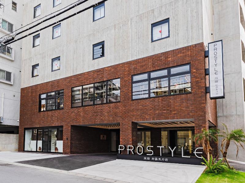 Prostyle Ryokan Naha Kenchomae image
