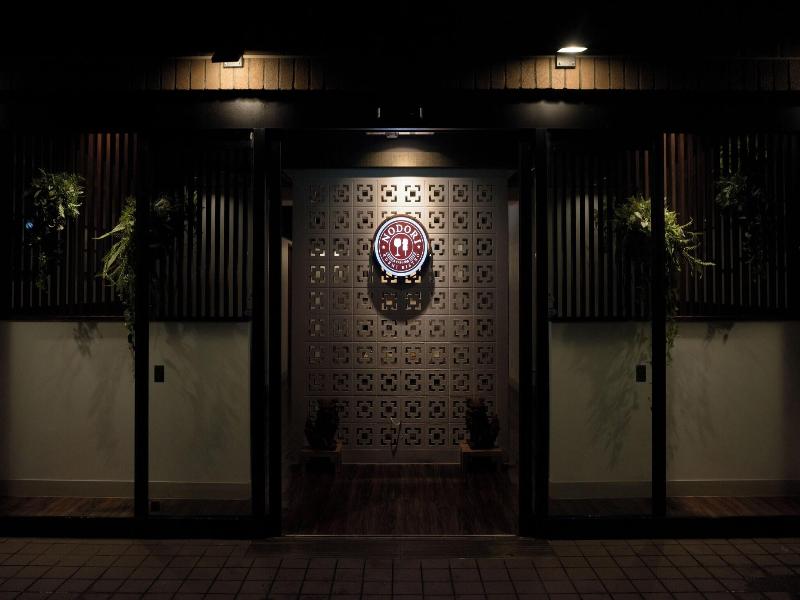 Prostyle Ryokan Naha Kenchomae image