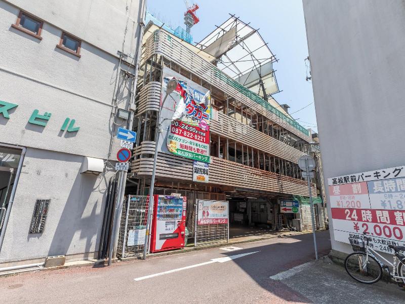 Takamatsu Pearl Hotel image