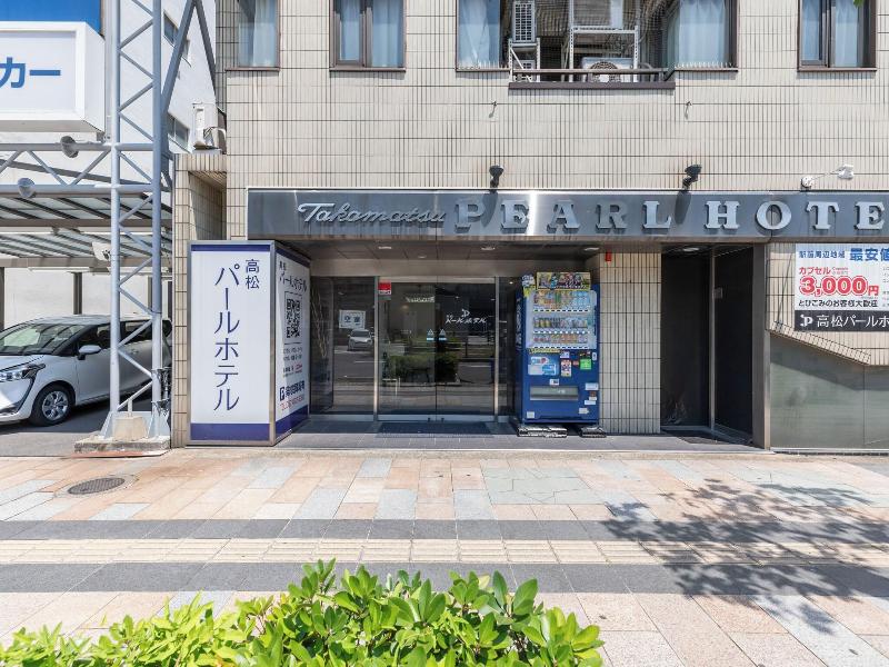 Takamatsu Pearl Hotel image