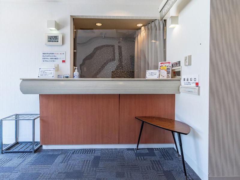 Takamatsu Pearl Hotel image