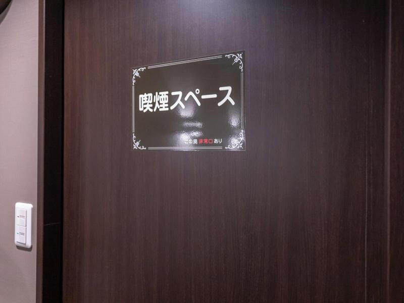Takamatsu Pearl Hotel image