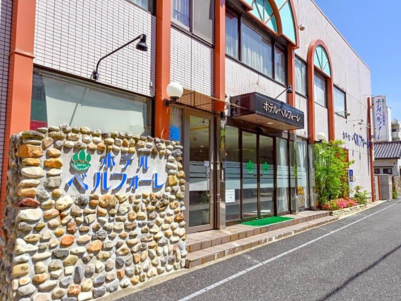 Hotel Belleforet Tsushima image