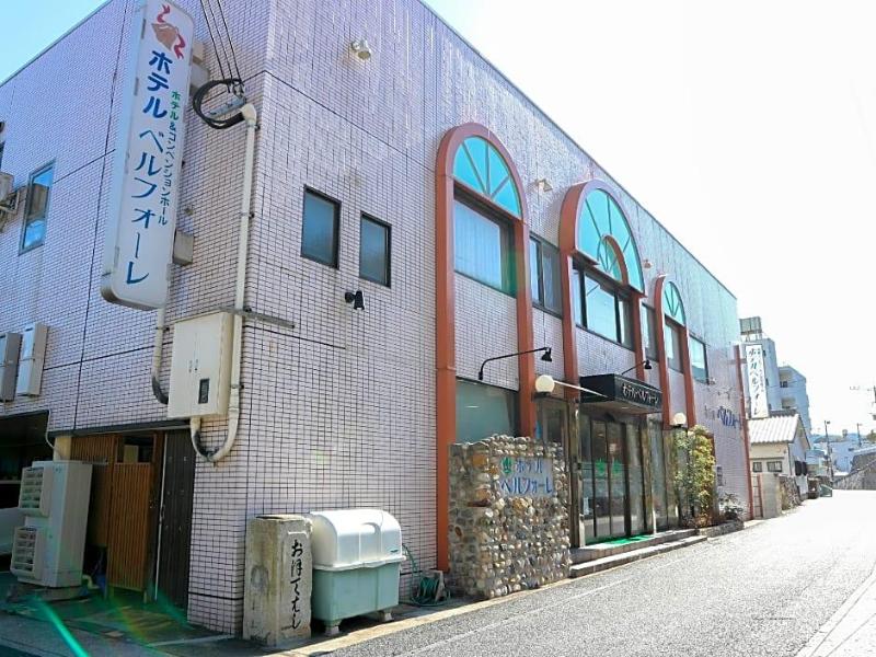 Hotel Belleforet Tsushima image