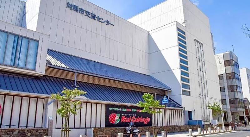 Hotel Belleforet Tsushima image
