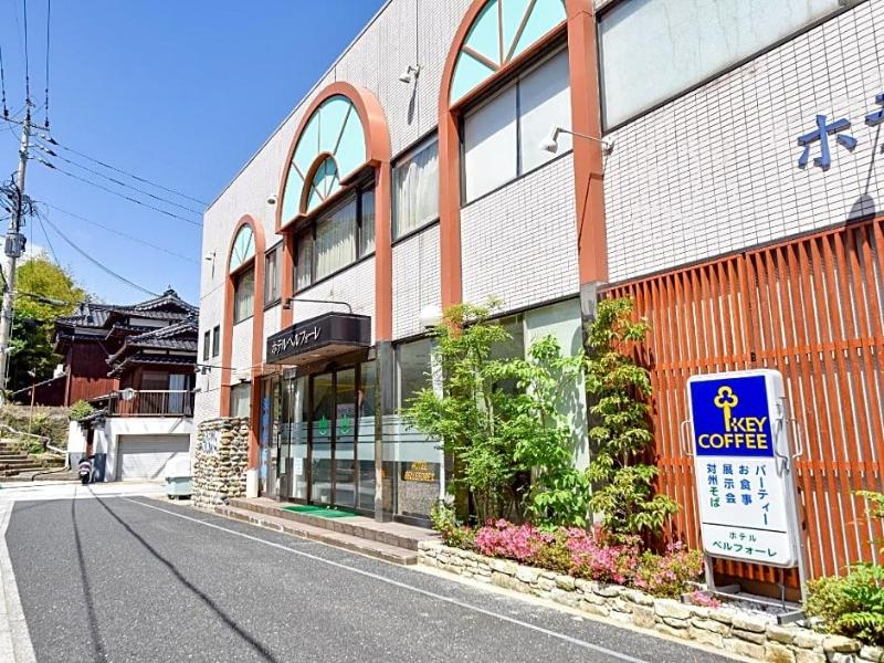 Hotel Belleforet Tsushima image