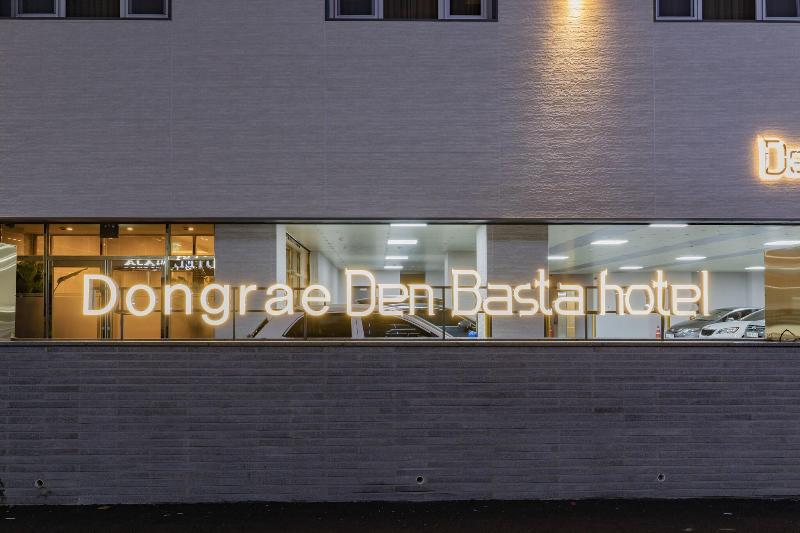 DongRae Denbasta Hotel image