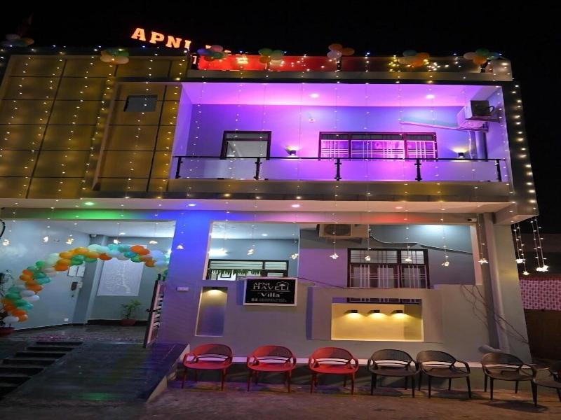 Hotel Apni Haveli Villa image