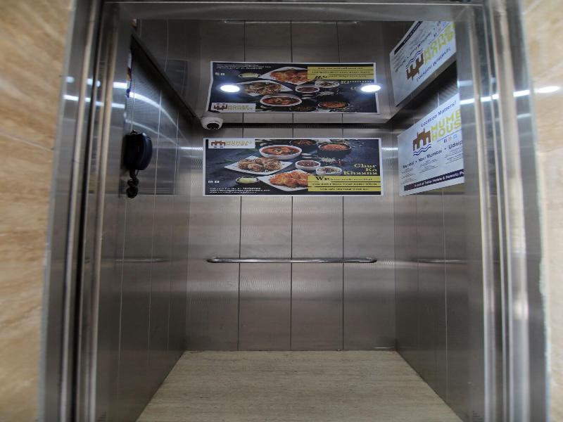 Hotel Mumbai House Express image