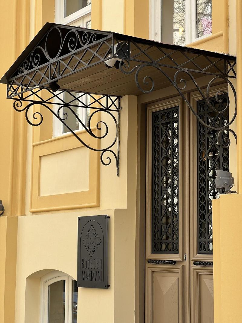 Makmani Hotel image