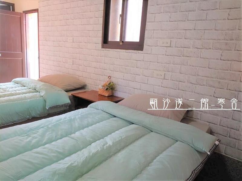 O! Share Sweet B&B II image