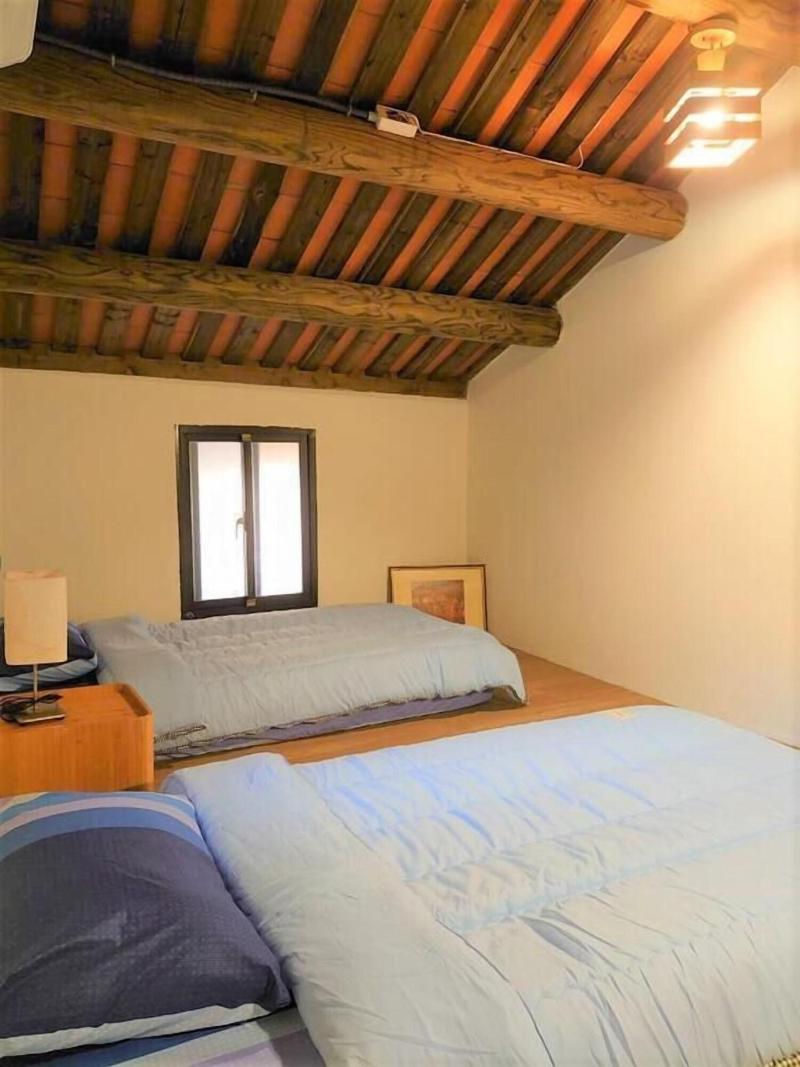 O! Share Sweet B&B II image