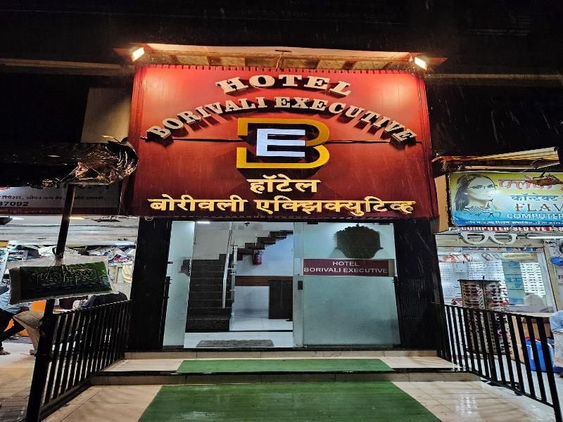 Hotel Borivali Executive 2