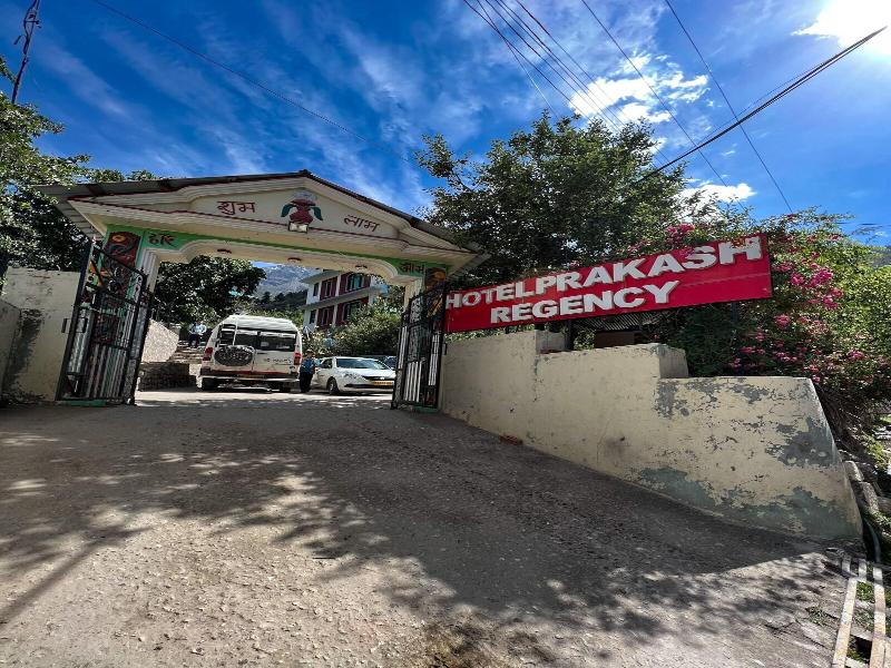 Hotel Prakash Regency Sangla 5