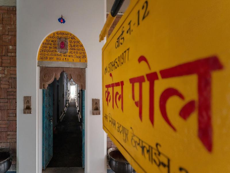 Kol Pol Mohalla Boutique Stay image