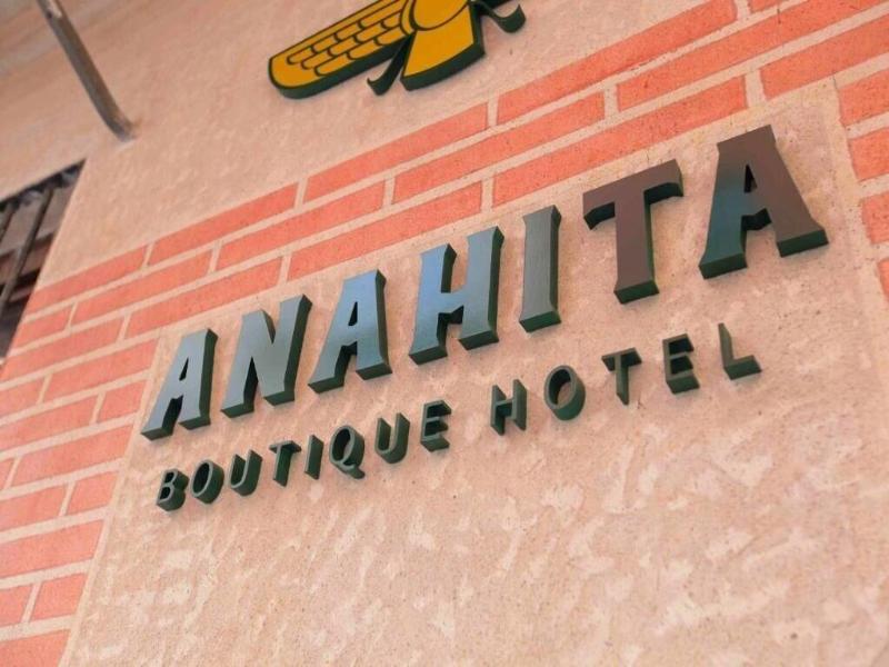 Anahita Boutique Hotel image