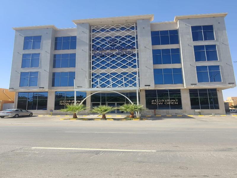 Smayah Hotel – Riyadh, NY
